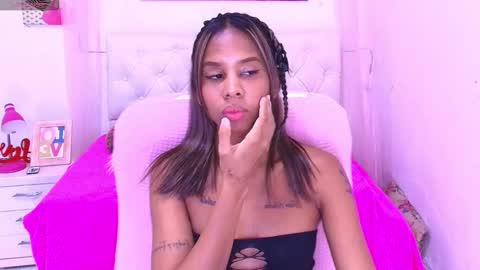 karol online show from 02-07-26, 07:01