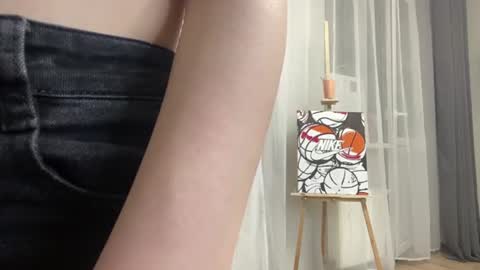 Snapshot of karongene chatting on 06-10-26, 04:17 Lia online show from 06-10-26, 04:17