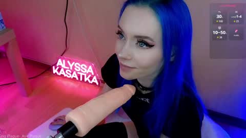 Snapshot of kasatka969 chatting on 04-21-26, 04:01 ALYSSA online show from 04-21-26, 04:01