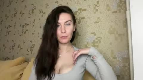Snapshot of katalinaqe chatting on 05-07-26, 05:57 KatalinaQE online show from 05-07-26, 05:57