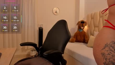 Snapshot of kate_lua chatting on 09-19-25, 12:06 kate lua online show from 09-19-25, 12:06