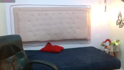 kate online show from 12-23-25, 03:26