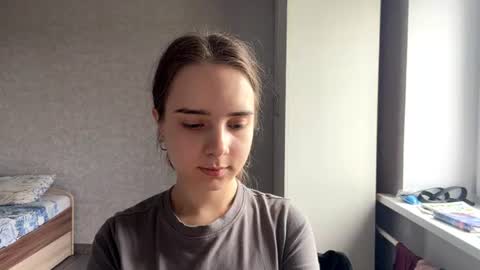 Snapshot of katherinescherf chatting on 07-30-26, 05:17 Rina online show from 07-30-26, 05:17
