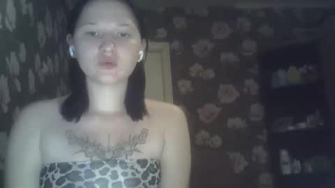 Snapshot of kathrynmason chatting on 09-13-25, 05:46 kathrynmason online show from 09-13-25, 05:46