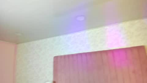 katiawilson  online show from 02-12-26, 01:17