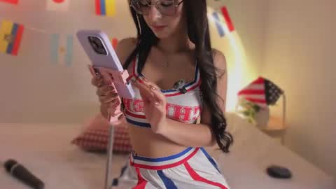 Snapshot of katiepeach_ chatting on 07-04-26, 12:11 Katy IGPeach kat666 online show from 07-04-26, 12:11