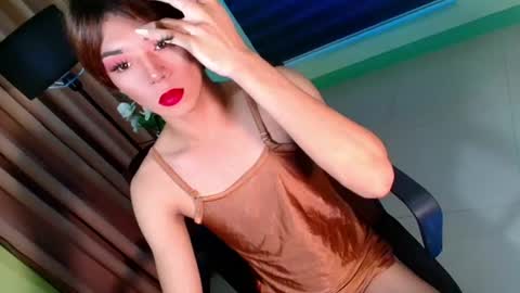 CALL ME CATH online show from 07-29-26, 11:08