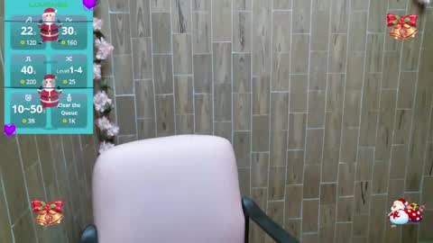 Snapshot of katy2425 chatting on 12-22-24, 11:41 Katy online show from 12-22-24, 11:41