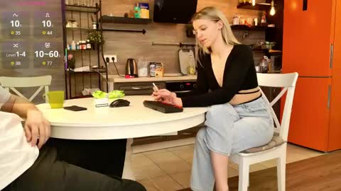 Katya online show from 04-17-26, 03:53