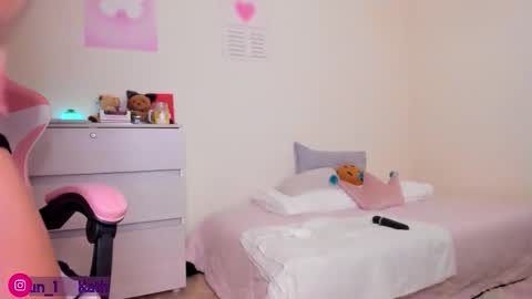 Snapshot of katys_world chatting on 09-12-25, 11:04 Katy online show from 09-12-25, 11:04