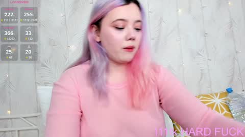 Snapshot of kawaii_yuki chatting on 12-02-24, 04:53 Yuki  online show from 12-02-24, 04:53