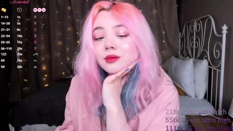 Snapshot of kawaii_yuki chatting on 02-23-25, 11:55 Yuki  online show from 02-23-25, 11:55