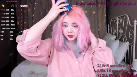 Snapshot of kawaii_yuki chatting on 02-27-25, 08:50 Yuki  online show from 02-27-25, 08:50