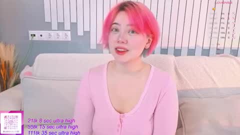 Snapshot of kawaii_yuki chatting on 10-16-25, 05:52 Yuki  online show from 10-16-25, 05:52