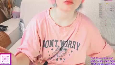 Snapshot of kawaii_yuki chatting on 11-02-25, 08:06 Yuki  online show from 11-02-25, 08:06