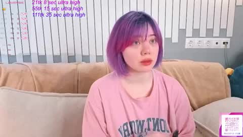 Yuki  online show from 01-18-26, 05:22