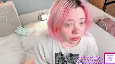 Yuki  online show from 07-26-26, 03:47