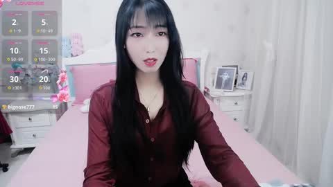 Snapshot of kefeifei chatting on 03-02-26, 09:43 kefeifei online show from 03-02-26, 09:43