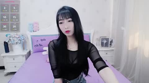 kefeifei online show from 03-20-26, 04:50