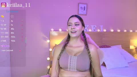 Snapshot of keidancee_ chatting on 06-28-26, 07:31 keii online show from 06-28-26, 07:31