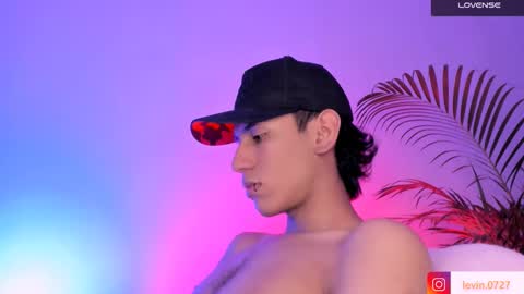 Alejandro Gonzalez online show from 11-07-25, 03:50