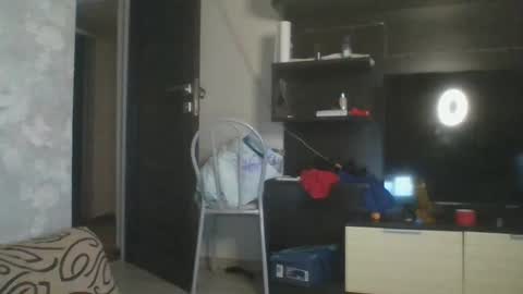 Snapshot of keksiki69 chatting on 12-28-24, 05:23 keksiki69 online show from 12-28-24, 05:23