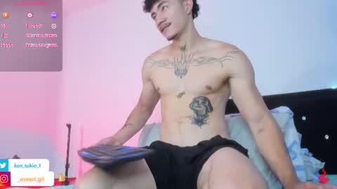 Snapshot of ken_tokiio chatting on 06-27-26, 03:17 Ken online show from 06-27-26, 03:17