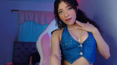  Kendall Rush online show from 01-01-25, 07:53