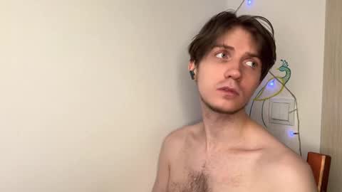 Kero online show from 03-12-26, 07:53