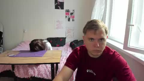 kesh_mne online show from 07-13-26, 03:37