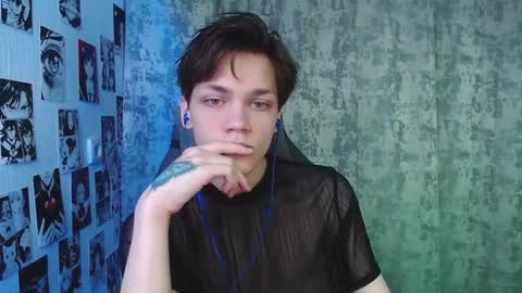 Kevin online show from 11-06-25, 04:46