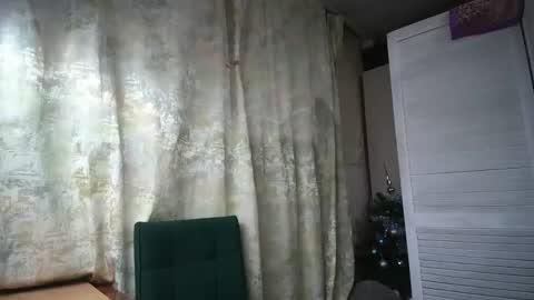 Snapshot of kianna_dior_ chatting on 01-11-25, 02:15 kianna_dior_ online show from 01-11-25, 02:15