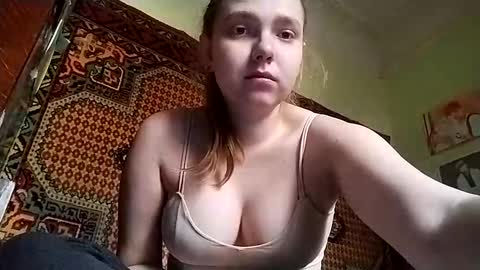 kikibang_ online show from 02-14-26, 08:44