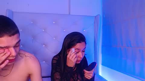 cherry  online show from 12-17-25, 03:56