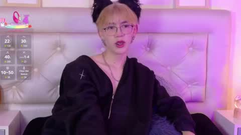 Snapshot of kim_adrien chatting on 06-23-26, 04:54 Adrien online show from 06-23-26, 04:54