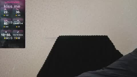 Snapshot of kim_brownie chatting on 07-12-26, 06:21 Kim online show from 07-12-26, 06:21