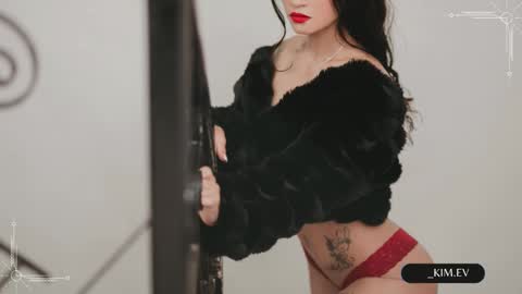 Snapshot of kim_ev chatting on 01-15-25, 08:09 Kim online show from 01-15-25, 08:09