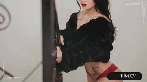 Snapshot of kim_ev chatting on 01-16-25, 08:11 Kim online show from 01-16-25, 08:11