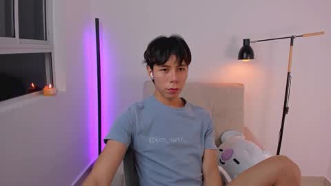 Snapshot of kim_lian2 chatting on 02-22-26, 10:58 Kim Lian online show from 02-22-26, 10:58