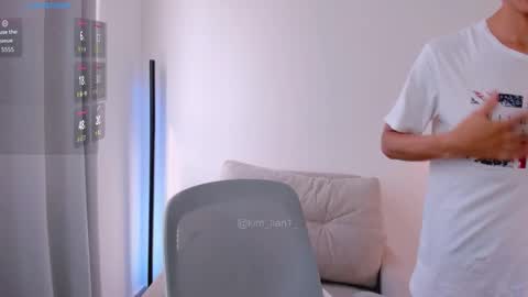 Snapshot of kim_lian2 chatting on 02-27-26, 02:50 Kim Lian online show from 02-27-26, 02:50