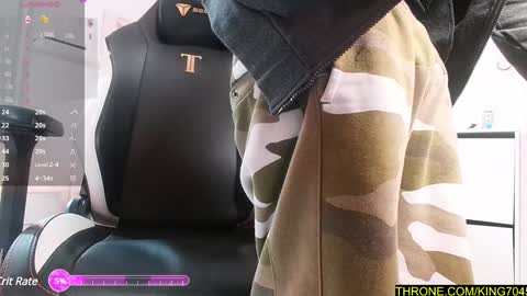 Snapshot of king7045 chatting on 01-14-25, 10:38 king7045 online show from 01-14-25, 10:38