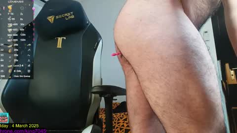 Snapshot of king7045 chatting on 02-09-25, 06:16 king7045 online show from 02-09-25, 06:16