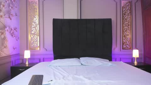 sebastian online show from 11-07-25, 01:33