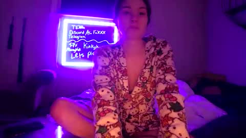 kinkykumiho online show from 12-17-25, 01:55