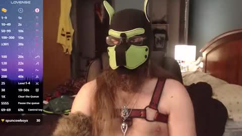 kinkywolf87 online show from 04-01-26, 05:43