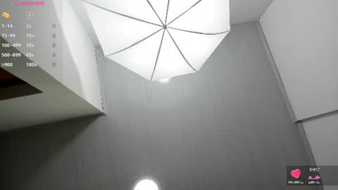 Snapshot of kira_dubois chatting on 06-19-26, 11:25 Kira online show from 06-19-26, 11:25