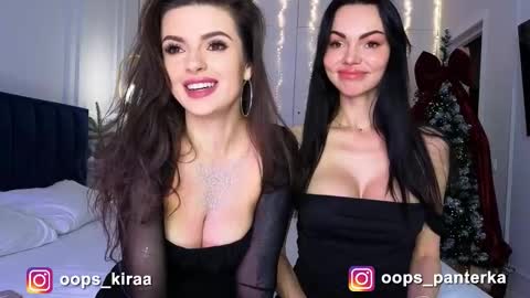 Kira and friends online show from 01-06-26, 02:43