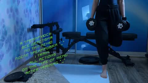 Kira    online show from 03-07-25, 03:07