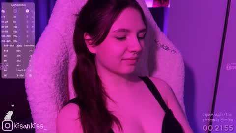 kisankiss online show from 03-08-26, 06:55