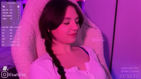 kisankiss online show from 03-11-26, 07:31